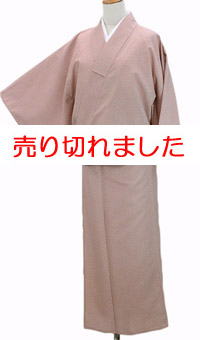 けんろく洗える二部式きもの