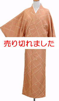 けんろく洗える二部式きもの