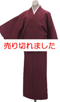 けんろく洗える二部式きもの