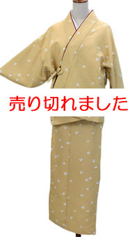 けんろく洗える二部式きもの