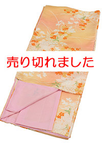 ちりめん･袷
