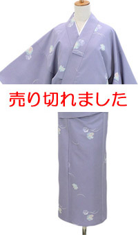 けんろく洗える二部式きもの