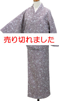 けんろく洗える二部式きもの