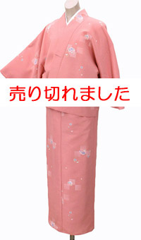 けんろく洗える二部式きもの