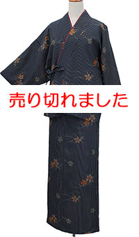 けんろく洗える二部式きもの