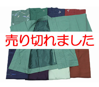 茶羽織9枚セット