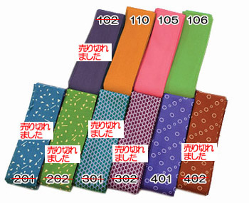 創作おしゃれ帯